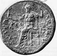 Monnaie Zeus sur Pion (Ephese).JPG